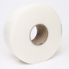 3M 4411N helder 1 mm x 33 m