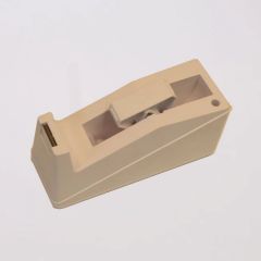 Tapir B20 Nova tafeldispenser
