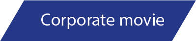Corpotate movie